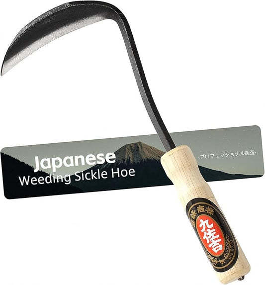 Japanese Weeding Sickle Hoe, Sickle Garden Tool Hand Grass Sickle, Weeding Tool for Gardening with High Carbon Sharp Steel Blade Edge for Cutting Grass,Digging Quick Work (Japanese Weeding Sickle)