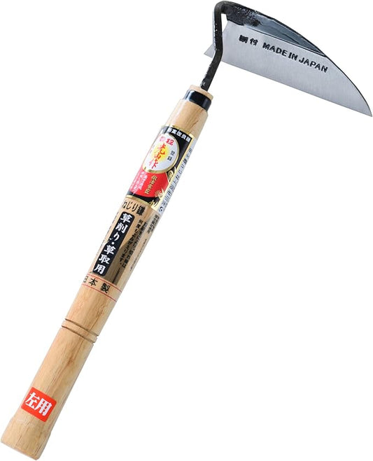Japanese Gardening Weeding Sickle Left Handed [Made in Japan] Garden Hand-held Tools Hand Hoe Weeder