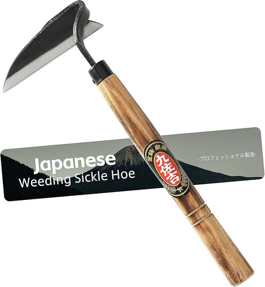 Japanese Weeding Sickle Hoe, Sickle Garden Tool Hand Grass Sickle, Weeding Tool for Gardening with High Carbon Sharp Steel Blade Edge for Cutting Grass,Digging Quick Work (Japanese Garden Hoe)